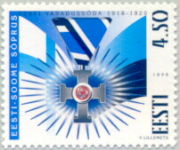 Postmark Eesti-Soome sprus